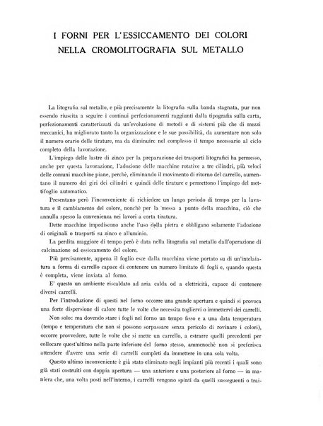 L'industria della stampa [organo ufficiale della Federazione nazionale fascista dell'industria grafica e affini]