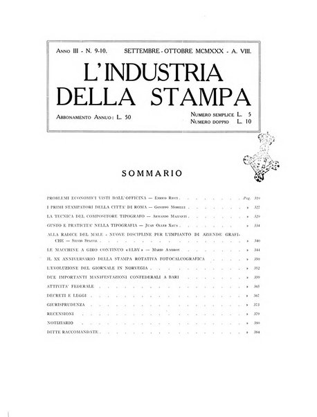 L'industria della stampa [organo ufficiale della Federazione nazionale fascista dell'industria grafica e affini]