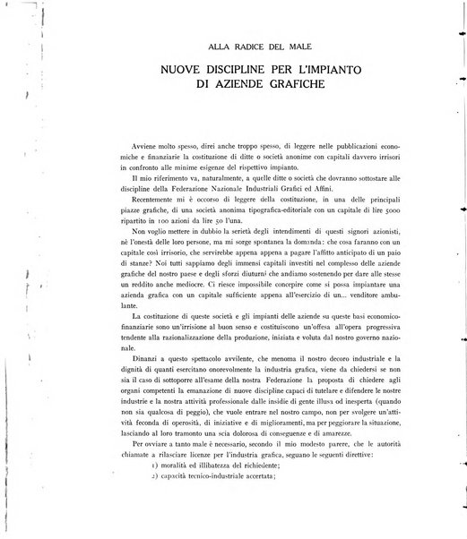 L'industria della stampa [organo ufficiale della Federazione nazionale fascista dell'industria grafica e affini]