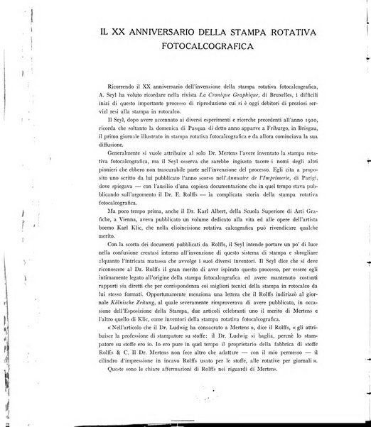 L'industria della stampa [organo ufficiale della Federazione nazionale fascista dell'industria grafica e affini]