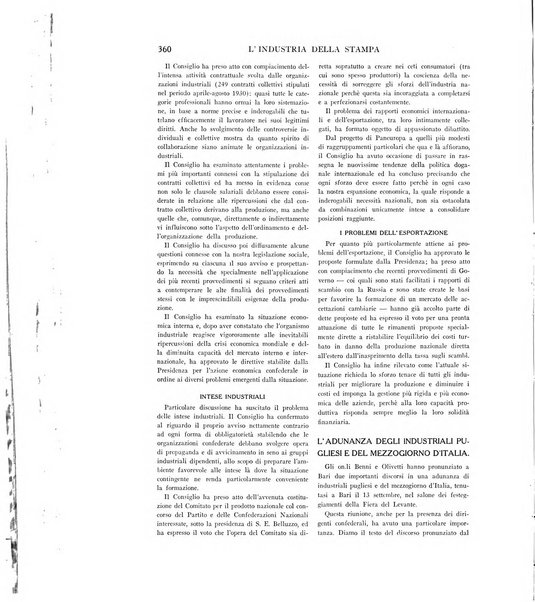 L'industria della stampa [organo ufficiale della Federazione nazionale fascista dell'industria grafica e affini]