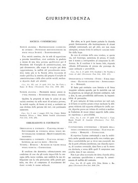 L'industria della stampa [organo ufficiale della Federazione nazionale fascista dell'industria grafica e affini]