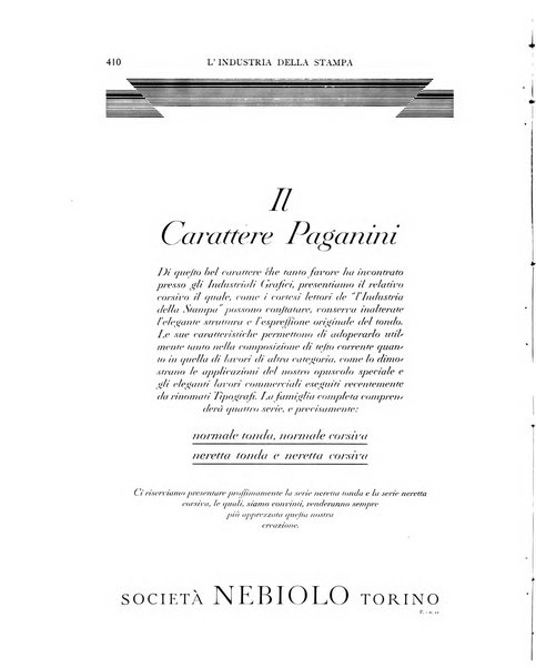 L'industria della stampa [organo ufficiale della Federazione nazionale fascista dell'industria grafica e affini]