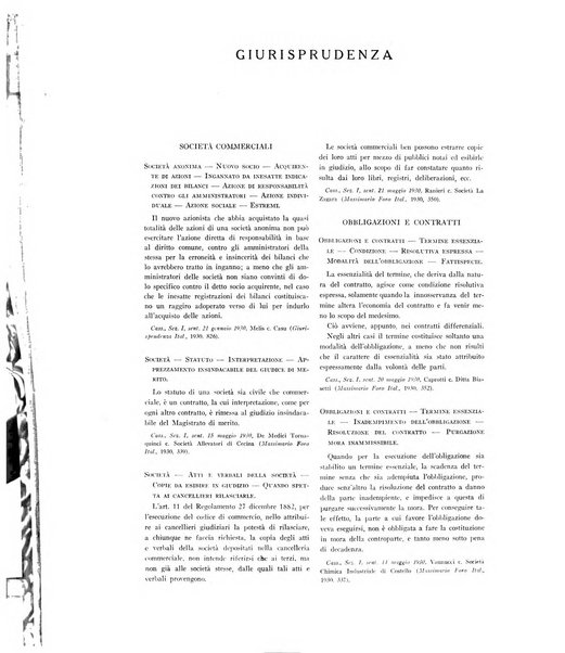 L'industria della stampa [organo ufficiale della Federazione nazionale fascista dell'industria grafica e affini]