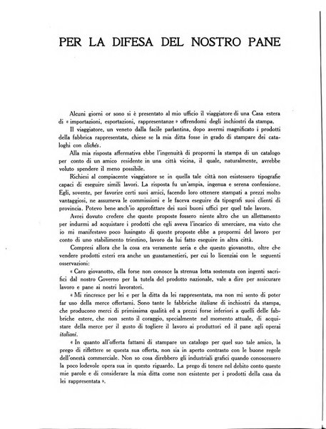 L'industria della stampa [organo ufficiale della Federazione nazionale fascista dell'industria grafica e affini]