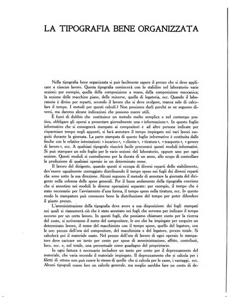 L'industria della stampa [organo ufficiale della Federazione nazionale fascista dell'industria grafica e affini]