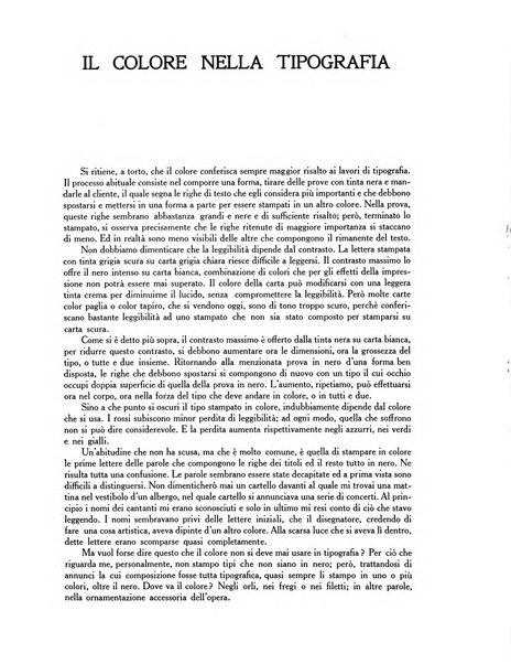 L'industria della stampa [organo ufficiale della Federazione nazionale fascista dell'industria grafica e affini]