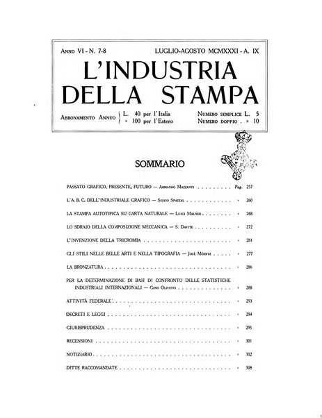 L'industria della stampa [organo ufficiale della Federazione nazionale fascista dell'industria grafica e affini]