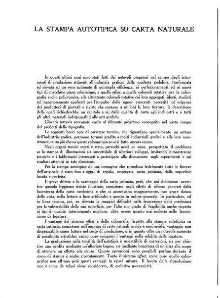 L'industria della stampa [organo ufficiale della Federazione nazionale fascista dell'industria grafica e affini]