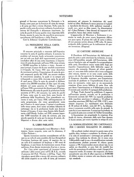 L'industria della stampa [organo ufficiale della Federazione nazionale fascista dell'industria grafica e affini]