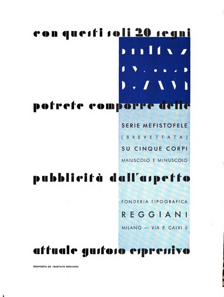 L'industria della stampa [organo ufficiale della Federazione nazionale fascista dell'industria grafica e affini]