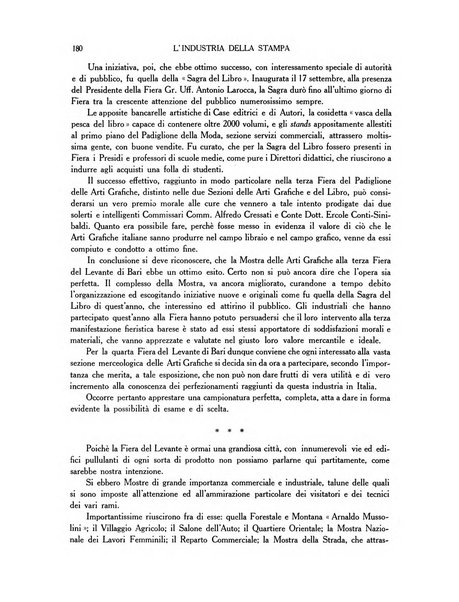 L'industria della stampa [organo ufficiale della Federazione nazionale fascista dell'industria grafica e affini]