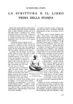 giornale/RML0021006/1934/unico/00000221