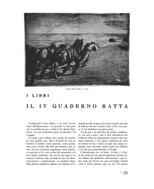 L'industria della stampa [organo ufficiale della Federazione nazionale fascista dell'industria grafica e affini]