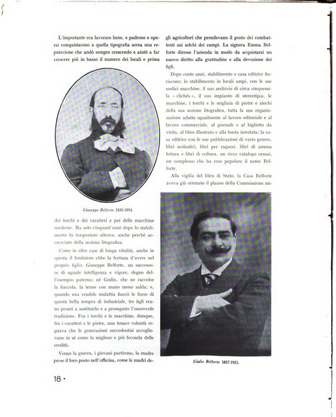 L'industria della stampa [organo ufficiale della Federazione nazionale fascista dell'industria grafica e affini]