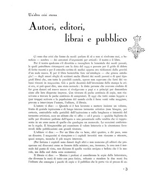 L'industria della stampa [organo ufficiale della Federazione nazionale fascista dell'industria grafica e affini]