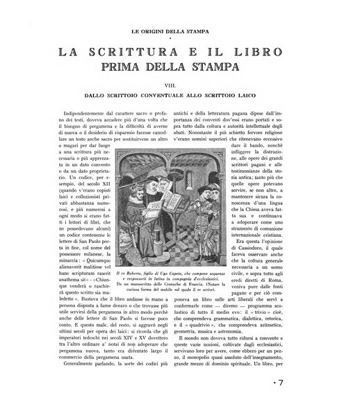 L'industria della stampa [organo ufficiale della Federazione nazionale fascista dell'industria grafica e affini]