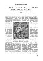 giornale/RML0021006/1934/unico/00000387