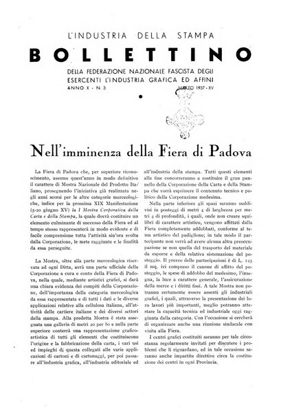 L'industria della stampa [organo ufficiale della Federazione nazionale fascista dell'industria grafica e affini]