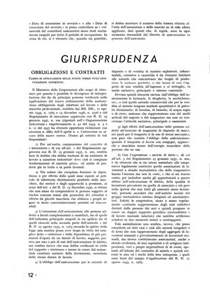 L'industria della stampa [organo ufficiale della Federazione nazionale fascista dell'industria grafica e affini]