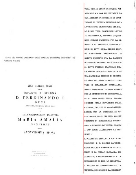 L'industria della stampa [organo ufficiale della Federazione nazionale fascista dell'industria grafica e affini]