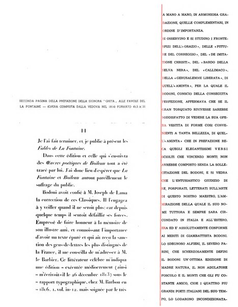 L'industria della stampa [organo ufficiale della Federazione nazionale fascista dell'industria grafica e affini]