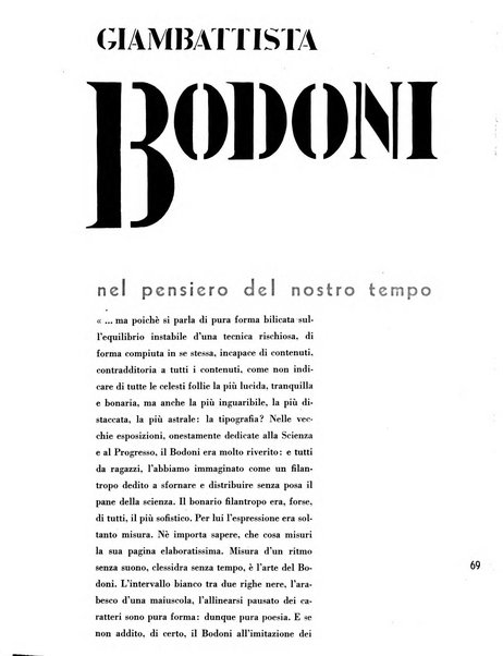 L'industria della stampa [organo ufficiale della Federazione nazionale fascista dell'industria grafica e affini]