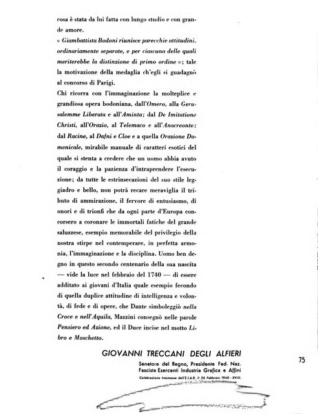 L'industria della stampa [organo ufficiale della Federazione nazionale fascista dell'industria grafica e affini]