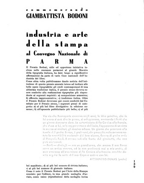 L'industria della stampa [organo ufficiale della Federazione nazionale fascista dell'industria grafica e affini]