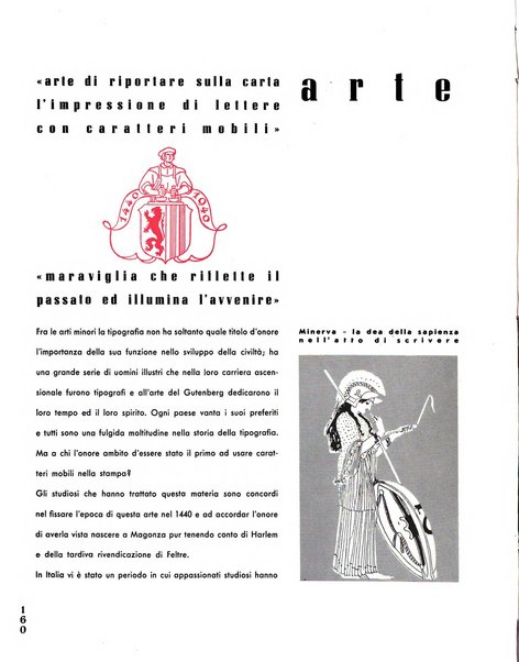 L'industria della stampa [organo ufficiale della Federazione nazionale fascista dell'industria grafica e affini]