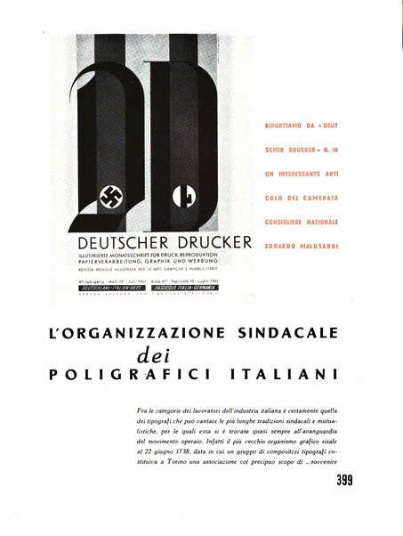 L'industria della stampa [organo ufficiale della Federazione nazionale fascista dell'industria grafica e affini]