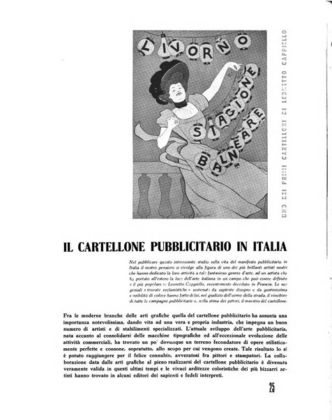 L'industria della stampa [organo ufficiale della Federazione nazionale fascista dell'industria grafica e affini]