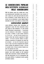 giornale/RML0021006/1941-1942/unico/00000290