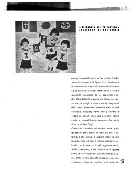 L'industria della stampa [organo ufficiale della Federazione nazionale fascista dell'industria grafica e affini]