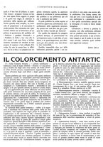 giornale/RML0021022/1937/unico/00000078