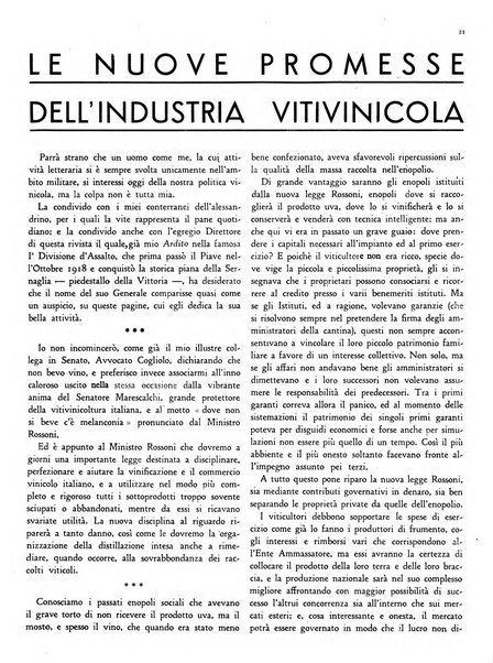 L'industria nazionale rivista mensile dell'autarchia