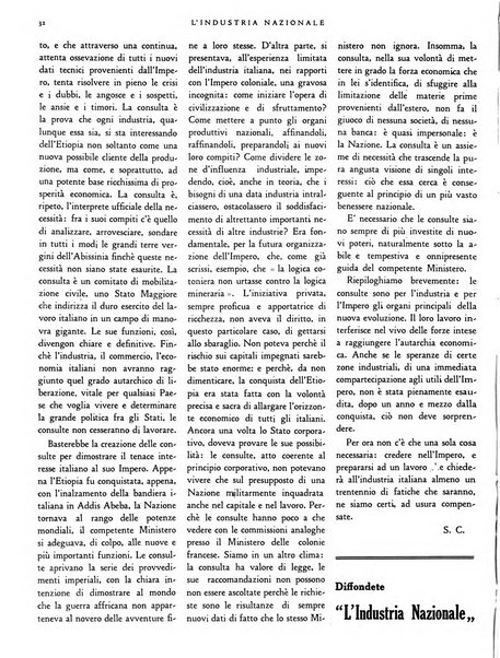 L'industria nazionale rivista mensile dell'autarchia