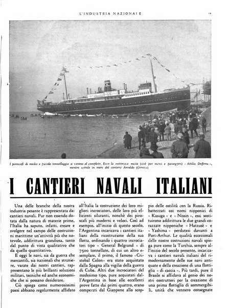 L'industria nazionale rivista mensile dell'autarchia