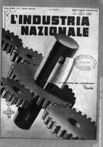 giornale/RML0021022/1938/unico/00000167