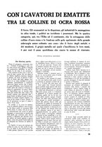 giornale/RML0021022/1938/unico/00000201