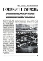 giornale/RML0021022/1938/unico/00000213