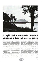 giornale/RML0021022/1938/unico/00000321