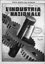 giornale/RML0021022/1938/unico/00000593