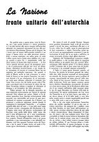 giornale/RML0021022/1939/unico/00000447