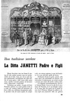 giornale/RML0021022/1939/unico/00000577