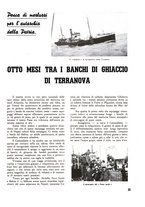 giornale/RML0021022/1939/unico/00000641