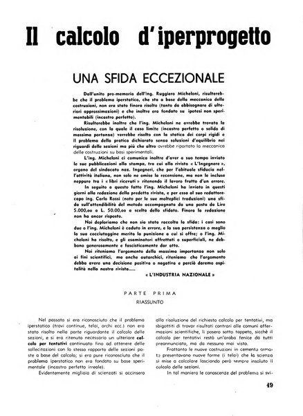 L'industria nazionale rivista mensile dell'autarchia