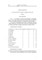 giornale/RML0021047/1912/unico/00000062