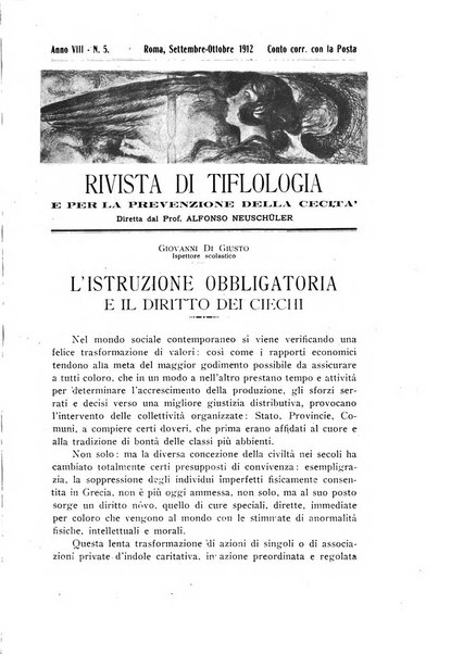 Rivista di tiflologia e per la prevenzione della cecita