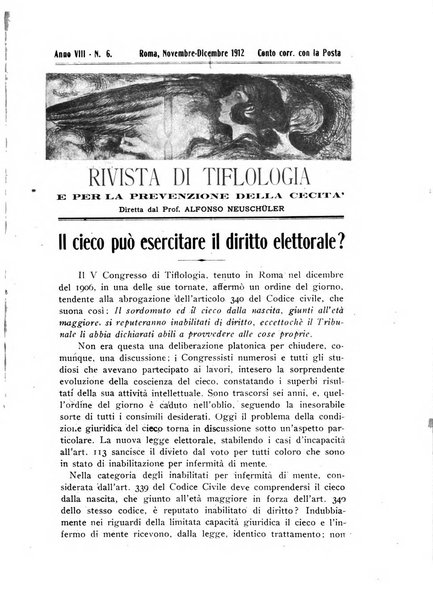 Rivista di tiflologia e per la prevenzione della cecita